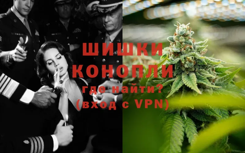 Шишки марихуана OG Kush  сколько стоит  ссылка на мегу сайт  Лениногорск 